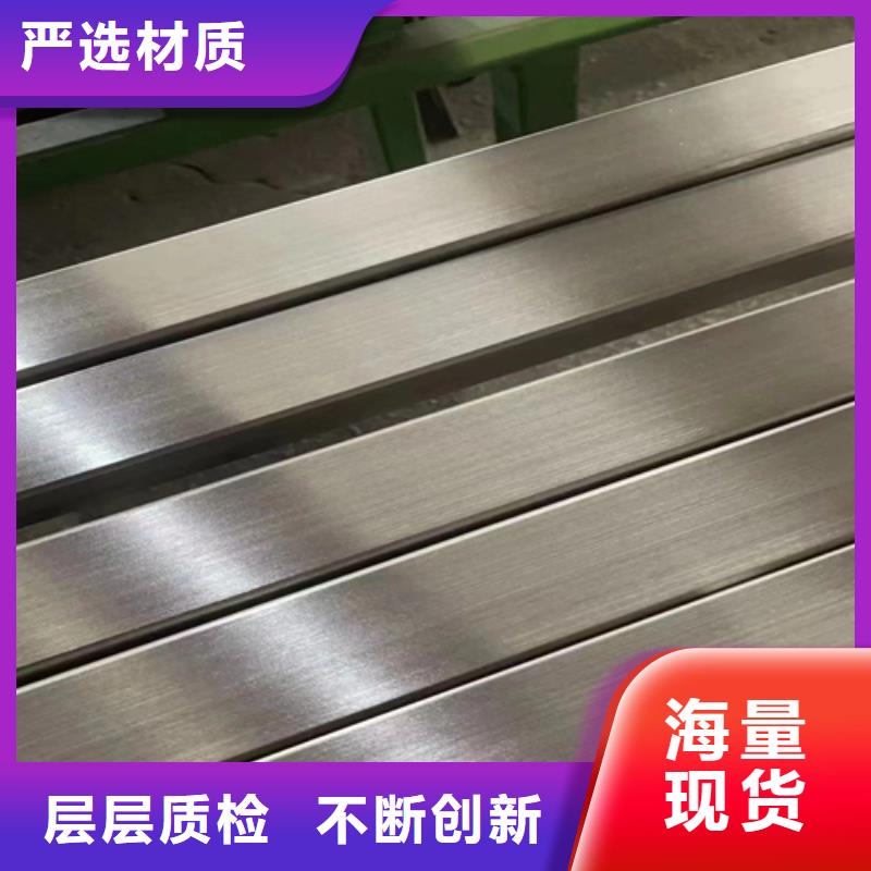 不锈钢复合板视频-不锈钢复合板|张家界市|慈利|桑植|长沙|郴州|益阳|衡阳
