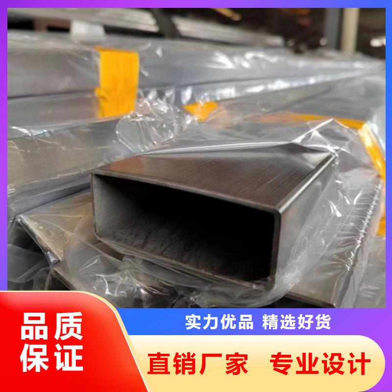 不銹鋼方管GB5310無縫鋼管我們更專業
