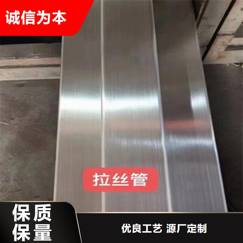 不銹鋼方管-316L不銹鋼復合板質保一年