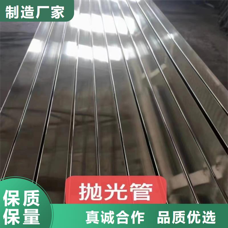 賣304鏡面不銹鋼方管的廠家