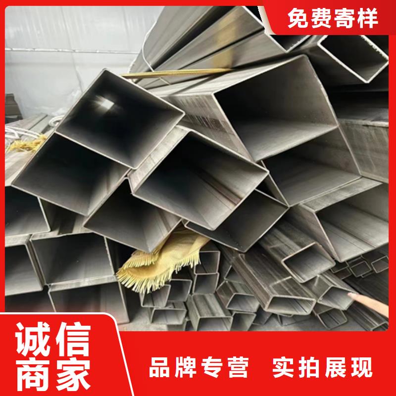 310s不銹鋼方管生產廠家-發貨及時