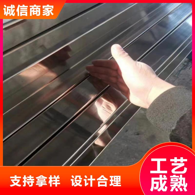 不銹鋼方管310s不銹鋼復(fù)合板實(shí)力廠家直銷