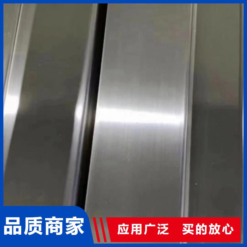 值得信赖的316L不锈钢方管销售厂家