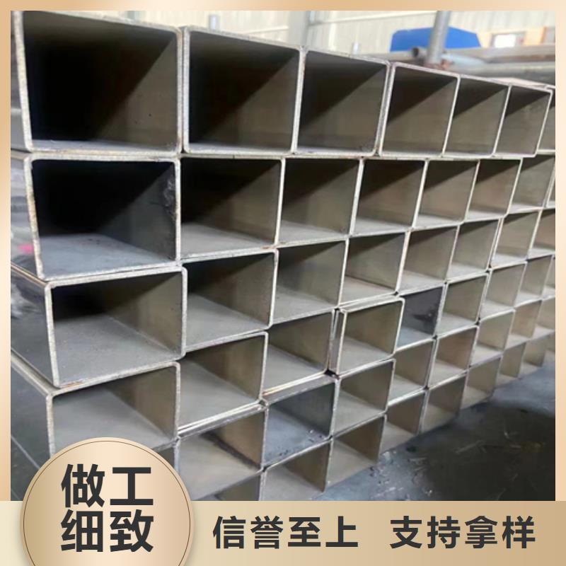 不銹鋼方管304不銹鋼復合板精品優選