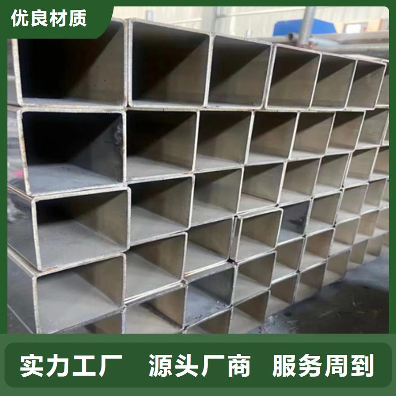 不銹鋼方管,【304不銹鋼復(fù)合板】支持批發(fā)零售