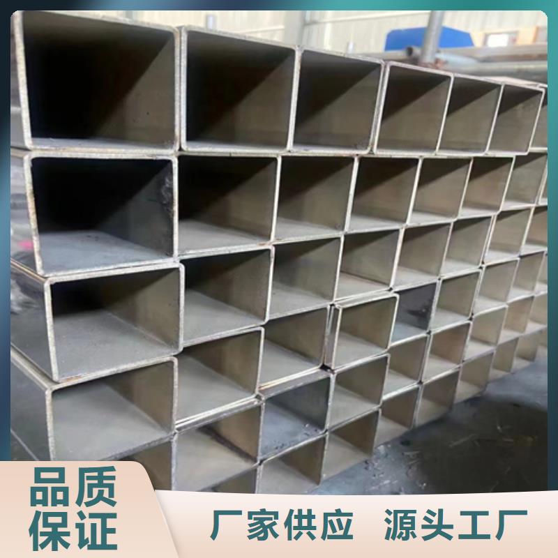 304拉絲不銹鋼方管批發廠家