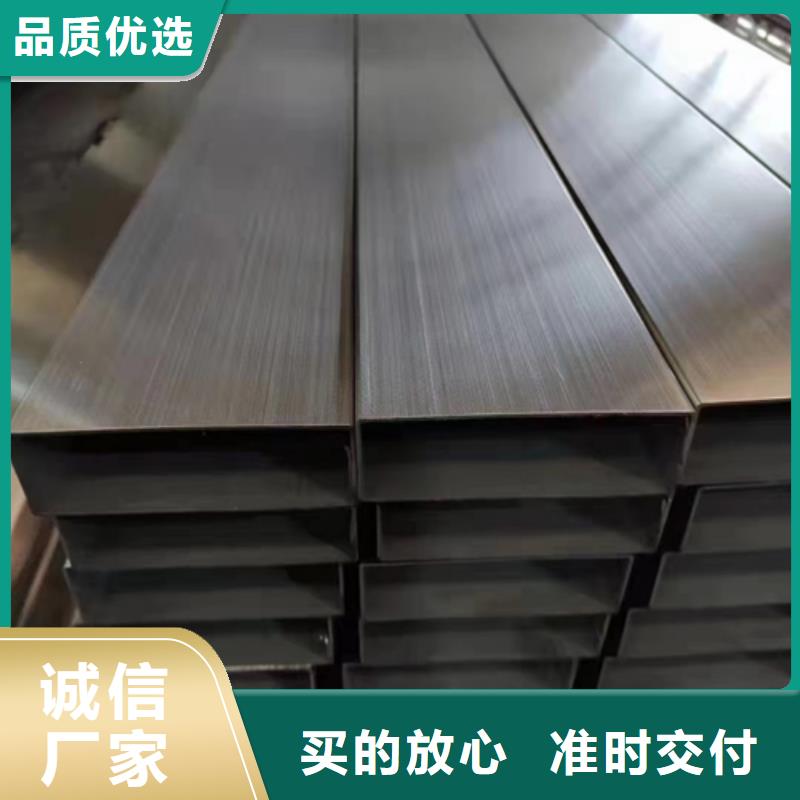 不銹鋼方管-316L不銹鋼復合板質保一年