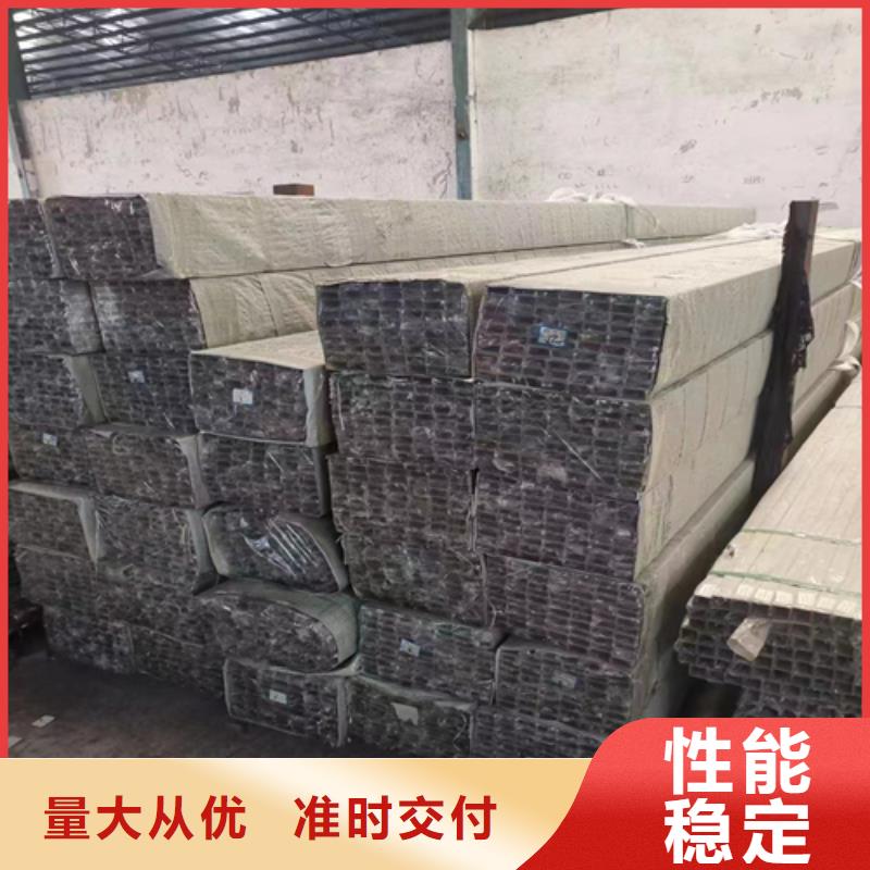 買310s不銹鋼方管不要貪圖便宜