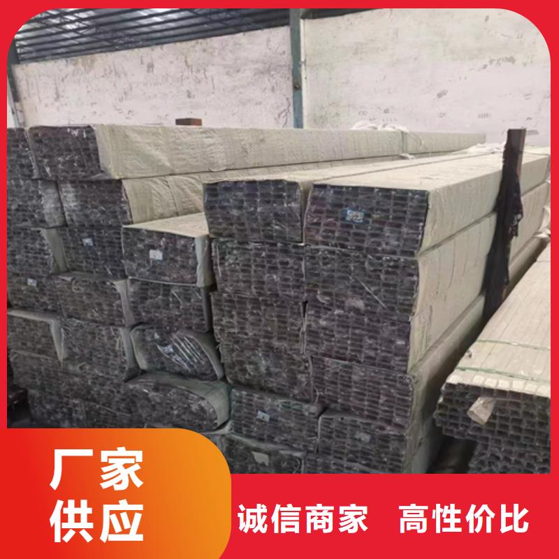不銹鋼方管不銹鋼焊管真材實料誠信經營