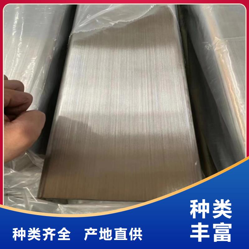 不銹鋼方管除渣機配件源頭廠家量大價優