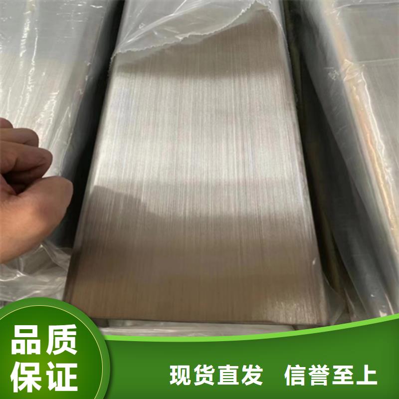 不銹鋼方管不銹鋼焊管專注細節使用放心
