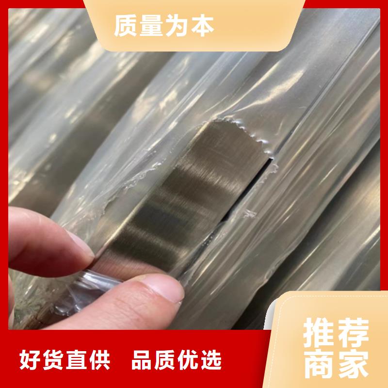 316L不銹鋼方管、316L不銹鋼方管廠家直銷-價格實惠