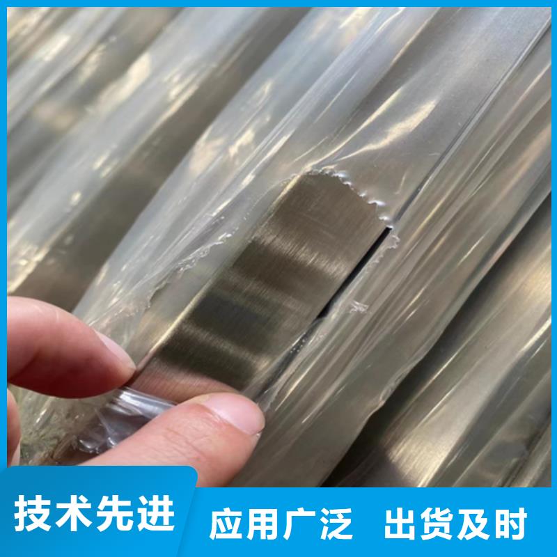 【不銹鋼方管】除渣機(jī)配件現(xiàn)貨批發(fā)