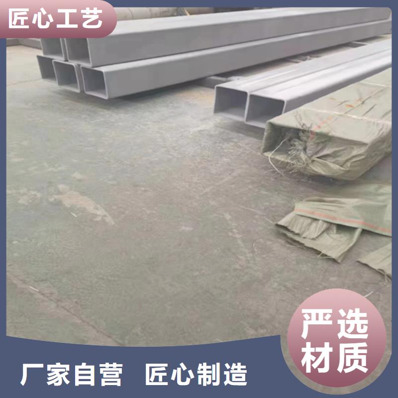 316L不銹鋼方通實力廠商