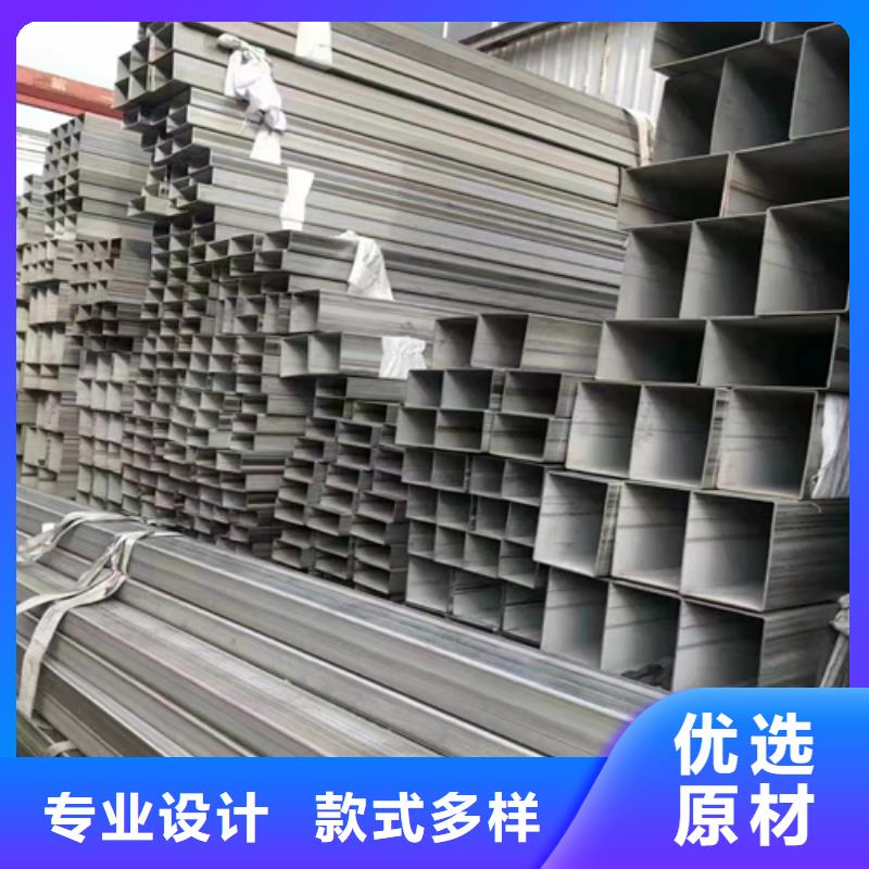不銹鋼方管除渣機配件源頭廠家量大價優