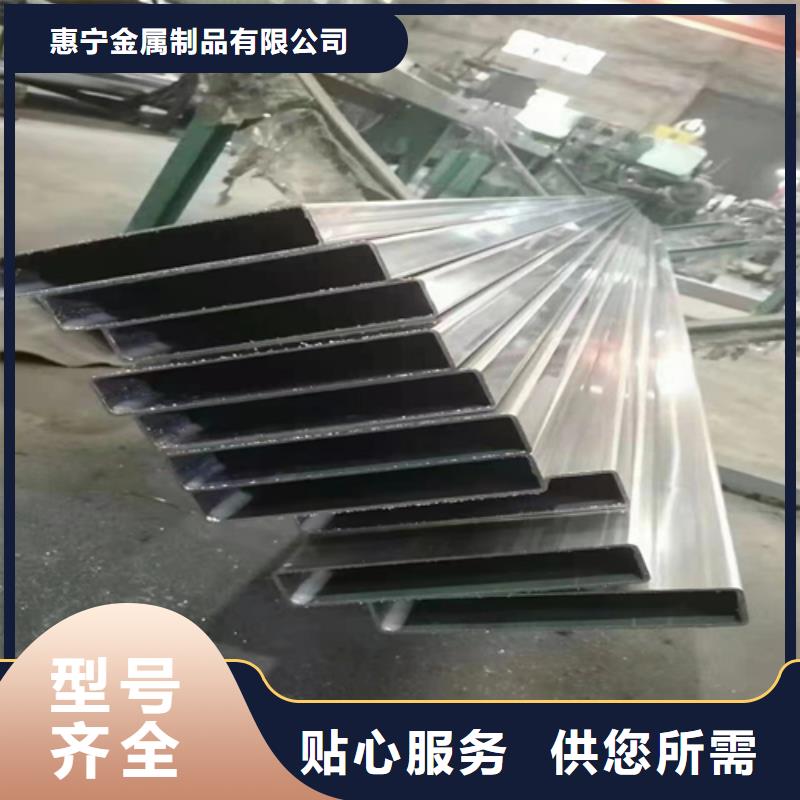 【不銹鋼方管】除渣機(jī)配件現(xiàn)貨批發(fā)