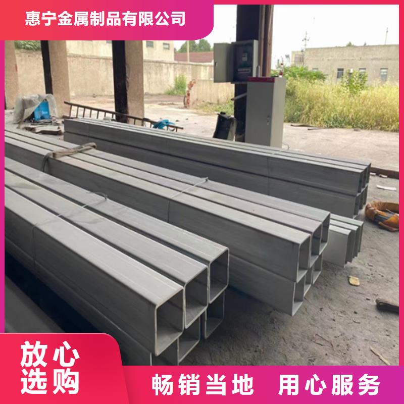 不銹鋼無縫方通全國送貨上門