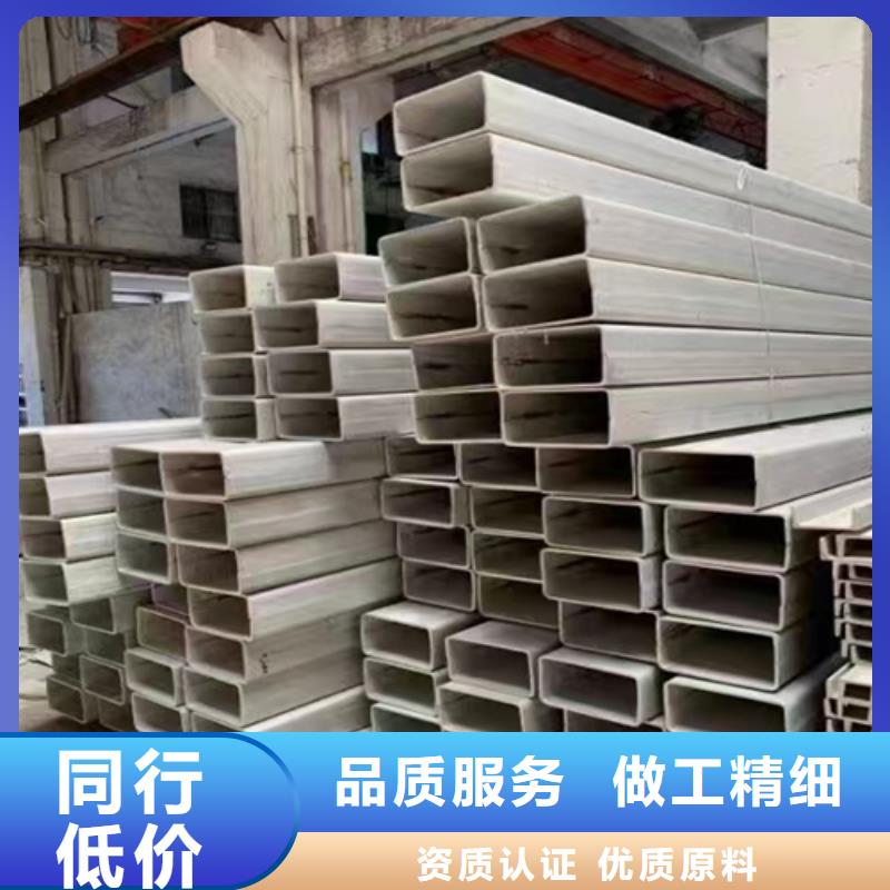 不銹鋼方管供貨及時保證工期
