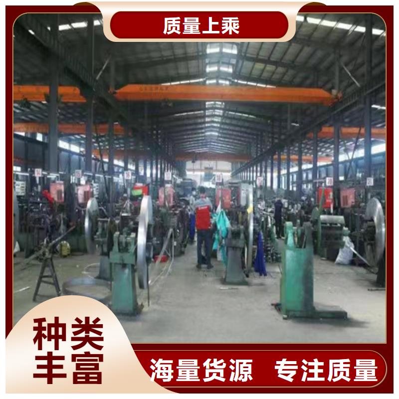 不銹鋼裝飾管不銹鋼復合板產地廠家直銷