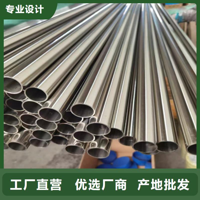 不銹鋼裝飾管【不銹鋼焊管】本地配送