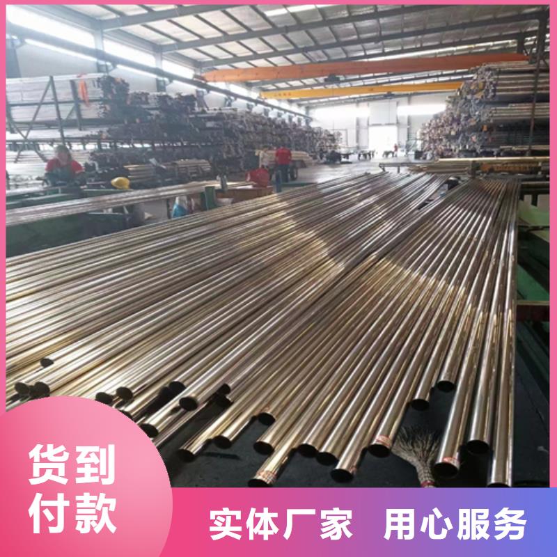 【不銹鋼裝飾管除渣機(jī)配件不斷創(chuàng)新】