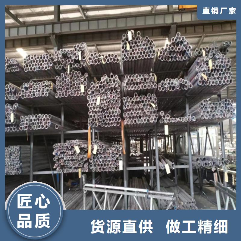 采購316L不銹鋼裝飾方管必看-服務優