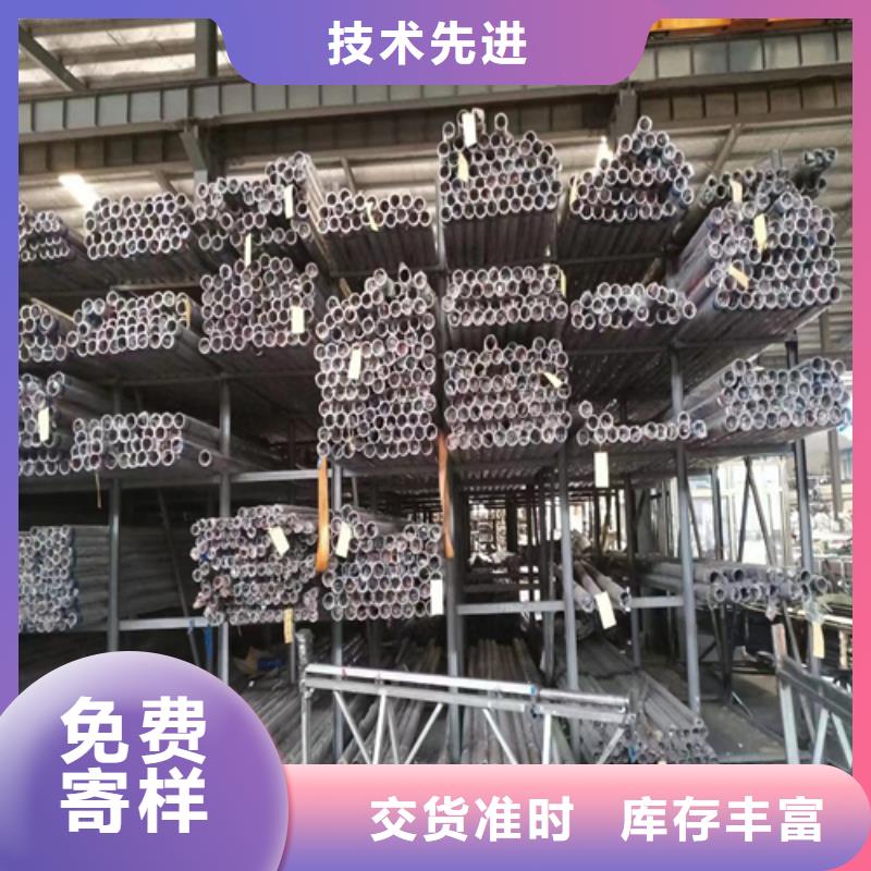 不銹鋼裝飾管不銹鋼焊管一對一為您服務