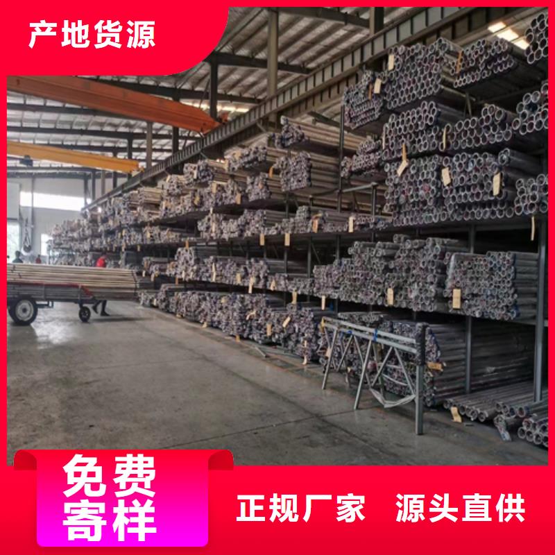 不锈钢装饰管_不锈钢焊管来电咨询