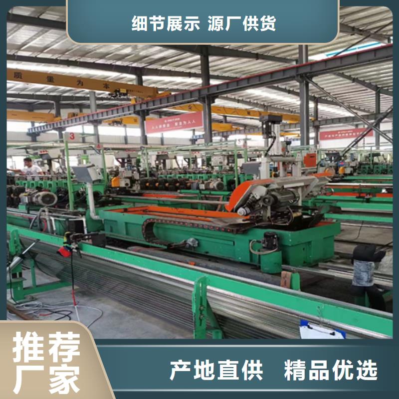 不銹鋼裝飾方管品質商家