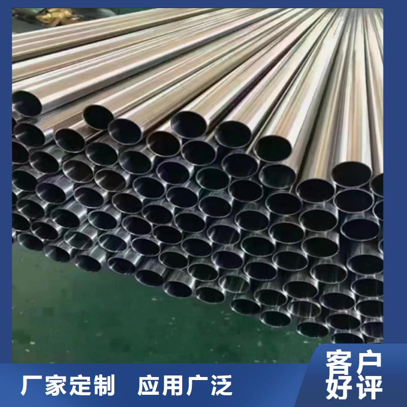 不銹鋼裝飾管除渣機配件價格實惠