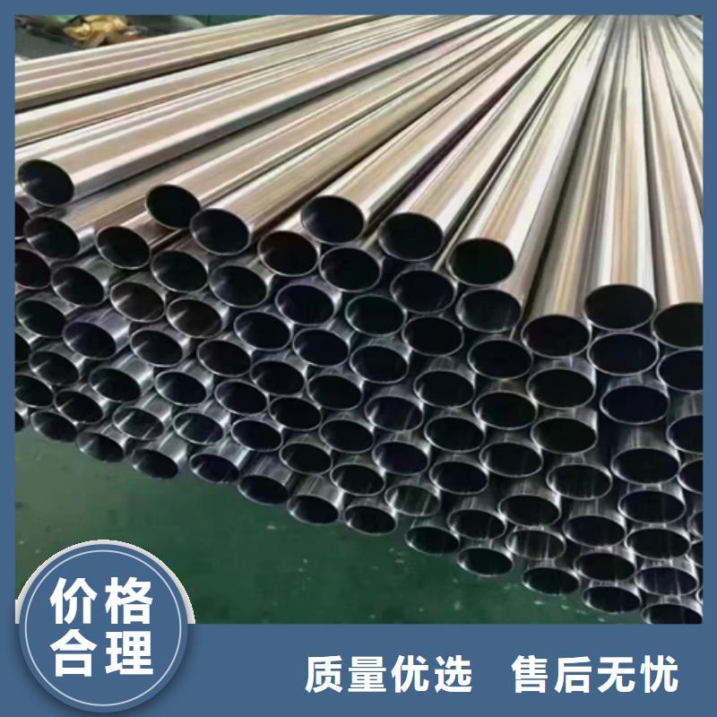 【不銹鋼裝飾管除渣機(jī)配件不斷創(chuàng)新】