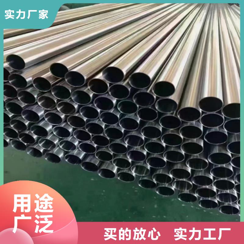 不銹鋼裝飾管除渣機(jī)配件現(xiàn)貨直供