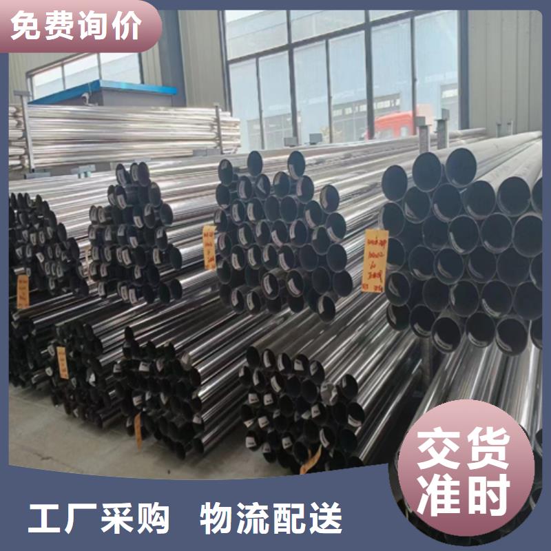 不銹鋼樓梯扶手管實力廠家，讓您放心