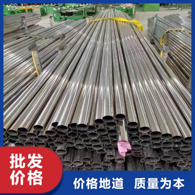 【不锈钢装饰管除渣机配件实力厂商】