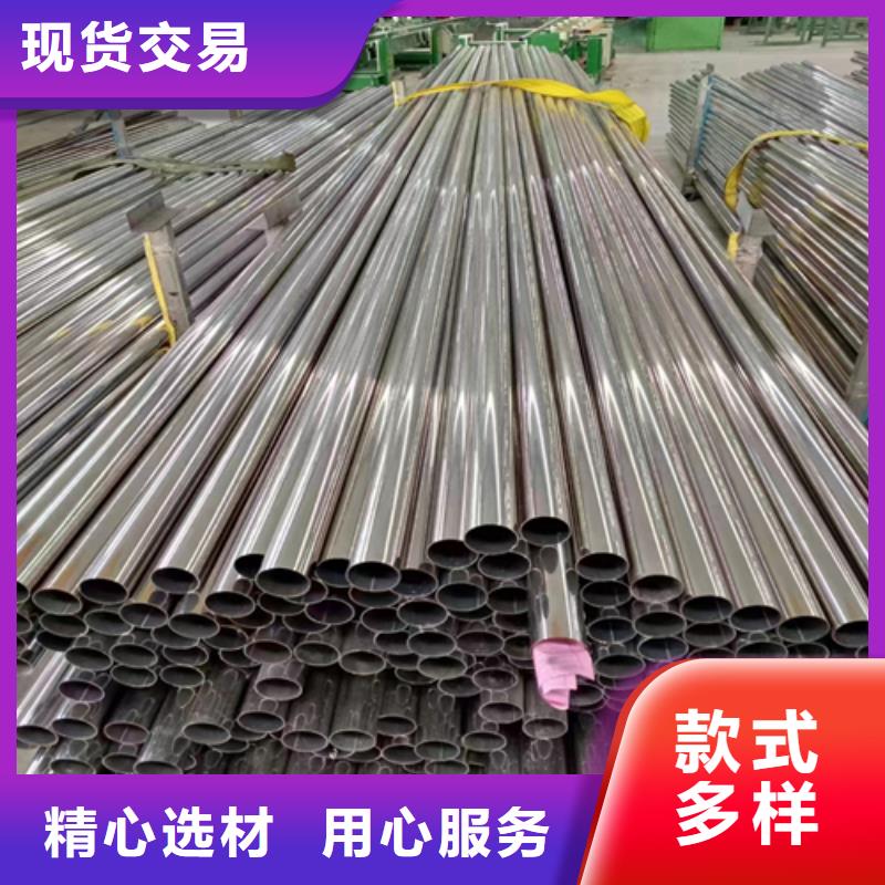 不銹鋼裝飾方管品質商家