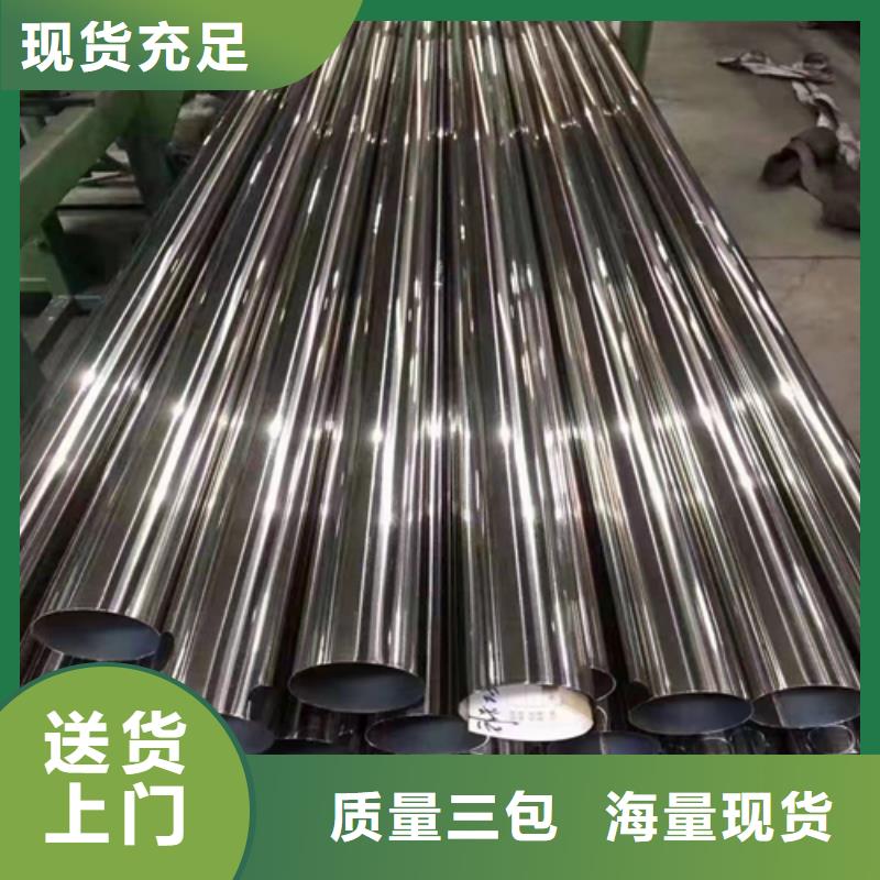 不銹鋼裝飾管除渣機配件歡迎來電詢價