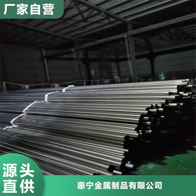 【不銹鋼裝飾管】不銹鋼復合板自主研發