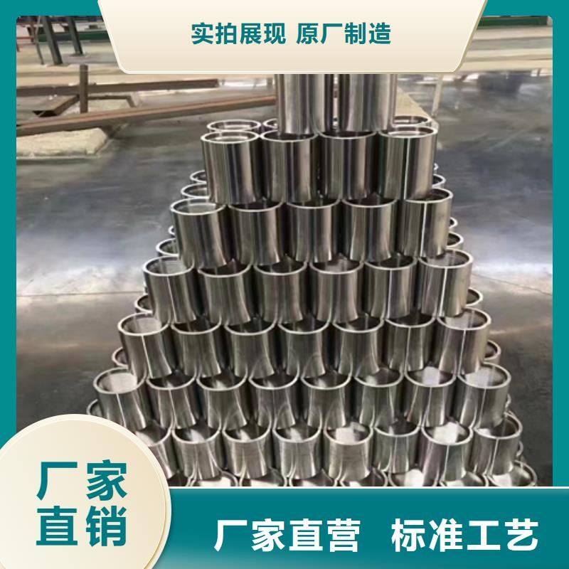 【不銹鋼裝飾管,304不銹鋼復(fù)合板歡迎來電咨詢】