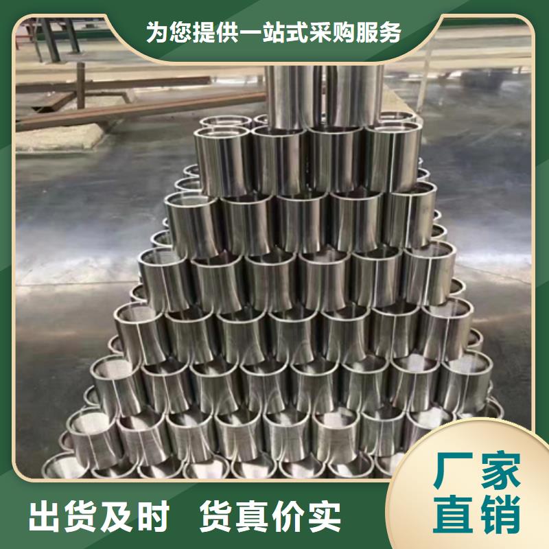 【不銹鋼裝飾管除渣機(jī)配件不斷創(chuàng)新】