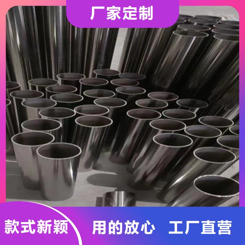 不銹鋼裝飾管【除渣機配件】實時報價