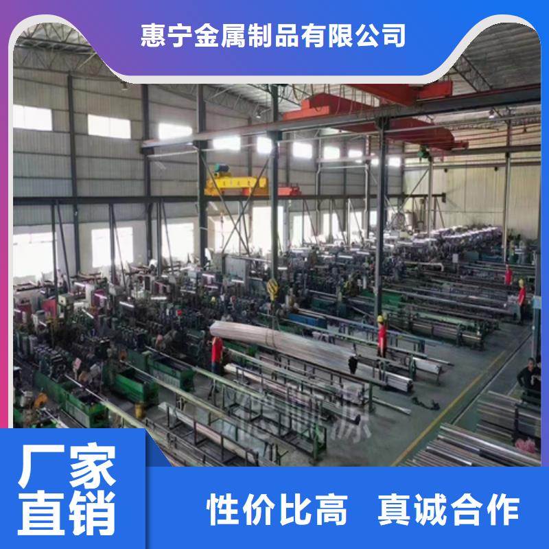 201不銹鋼裝飾管免費拿樣