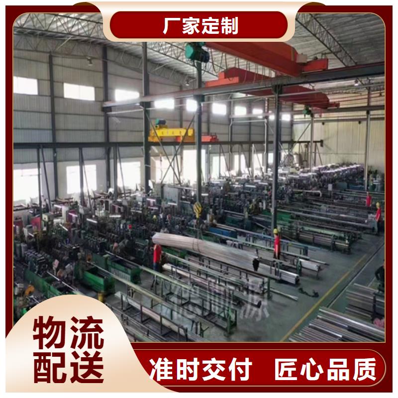 不銹鋼裝飾管304不銹鋼復(fù)合板品質(zhì)保障價格合理