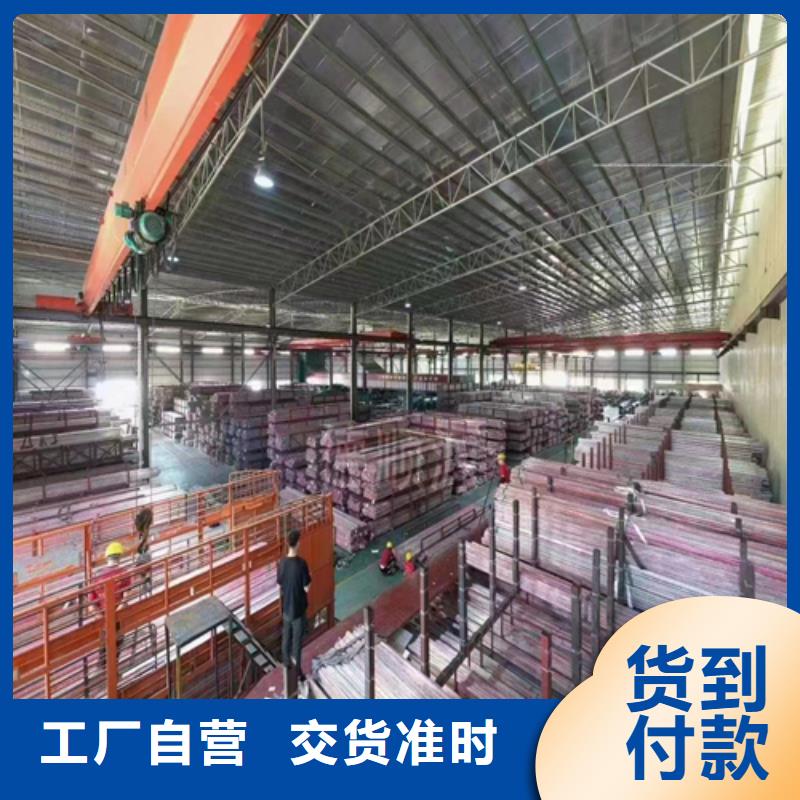 【不銹鋼裝飾管高壓鍋爐管以質(zhì)量求生存】