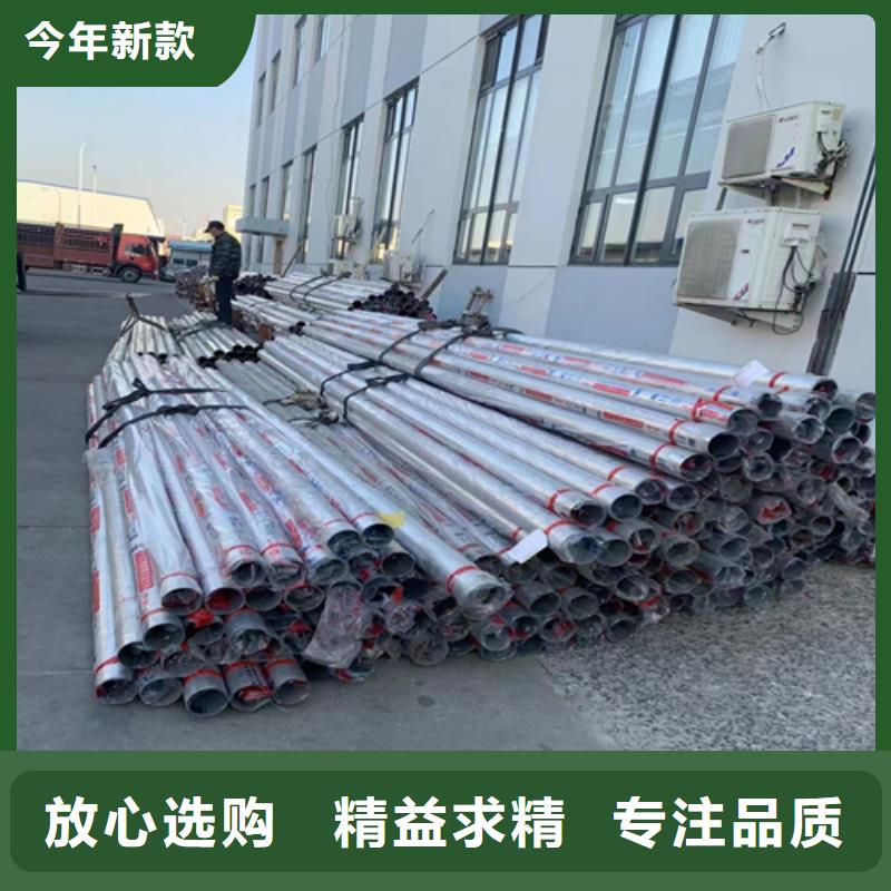 不銹鋼裝飾管,除渣機配件采購