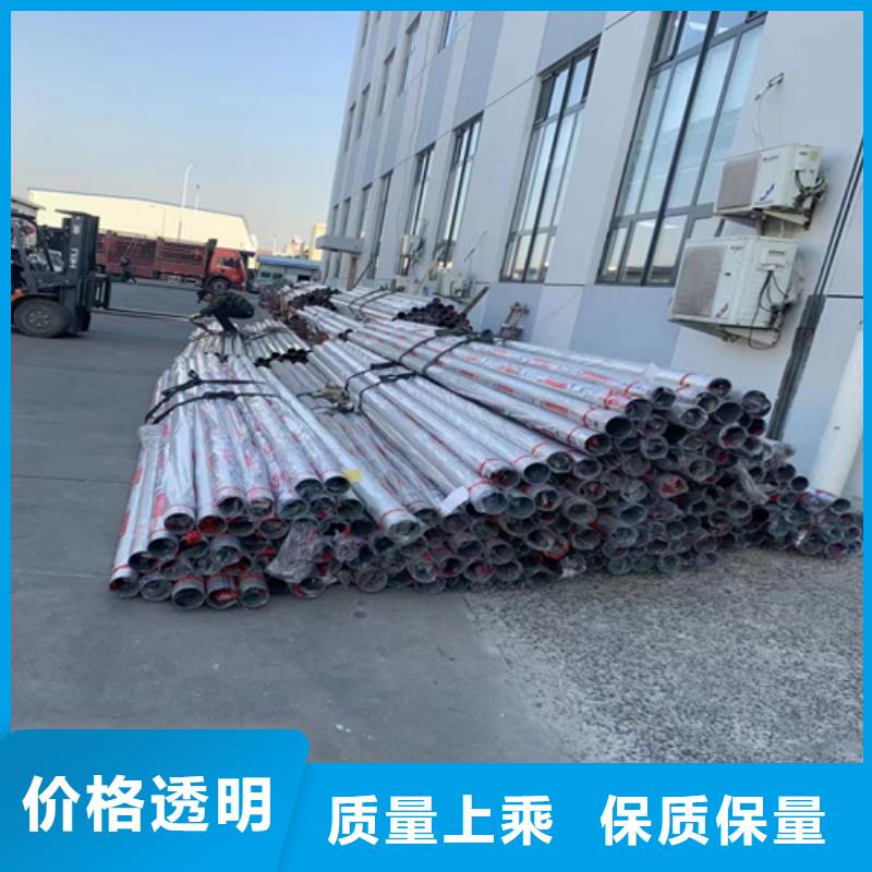 316L不銹鋼裝飾管-快來購買吧