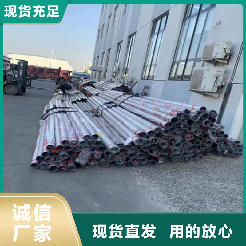 不銹鋼裝飾管【不銹鋼焊管】本地配送