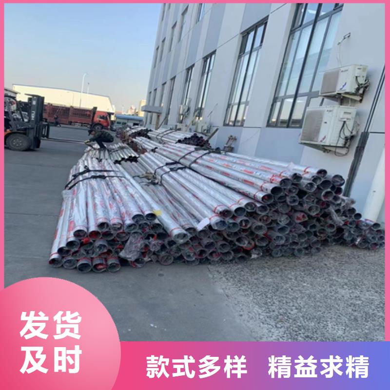 【不銹鋼裝飾管304不銹鋼復合板省心又省錢】