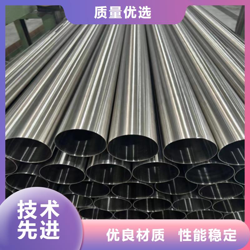 【不銹鋼裝飾管除渣機(jī)配件不斷創(chuàng)新】
