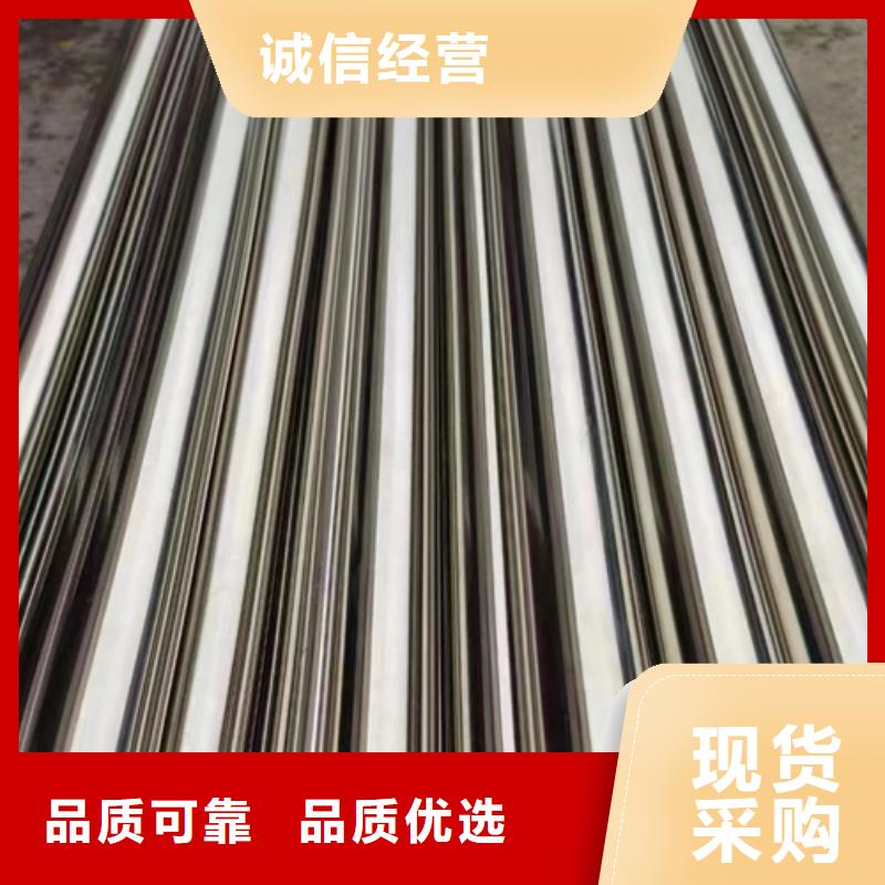 不銹鋼裝飾管不銹鋼焊管實(shí)體誠(chéng)信廠家