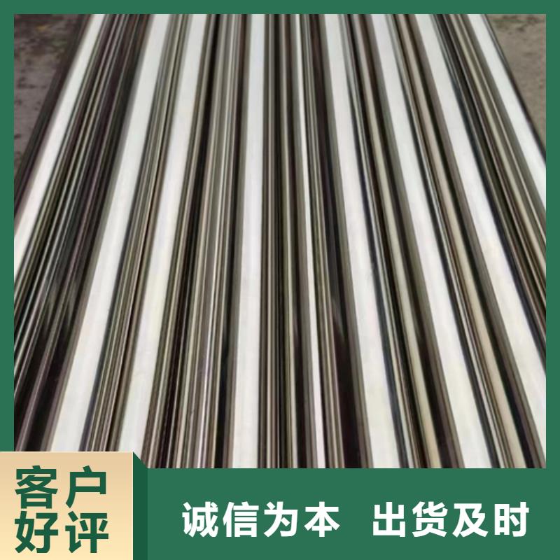 304不銹鋼裝飾方管-量大價優